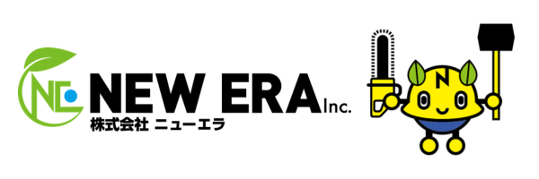 株式会社ニューエラ